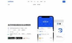 小狐钱包能收USDT吗？全面