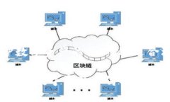 biao tiMetaMask钱包安全性分