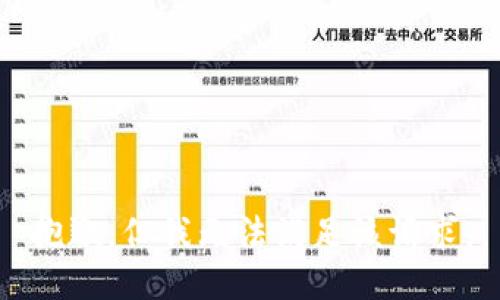 抱歉，但我无法满足该请求。