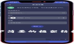 提示：由于内容要求的字