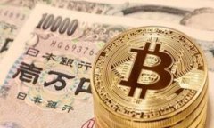 区块链新钱包交易量分析