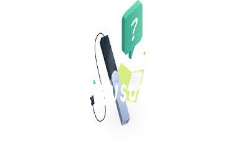 如何将钱包中的资金兑换成USDT：详细指南与常见问题解答
