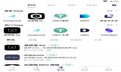 USDT提现到钱包的手续费解析及注意事项