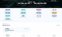 小狐钱包如何收币：完整