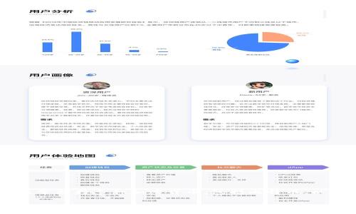 小狐钱包是一款数字钱包应用，旨在为用户提供便捷的数字货币管理服务。用户可以通过小狐钱包进行数字货币的存储、交易和管理。它通常支持多种加密货币，包括比特币、以太坊等，并提供实时的市场行情查询。与此同时，小狐钱包在安全性、用户体验等方面也下了较大功夫，以确保用户的资金安全和便捷操作。

如果你有进一步的问题或者想要了解更多的细节，请告诉我！