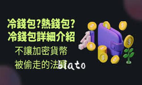 biato