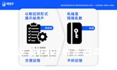 火币钱包没有USDT的原因及