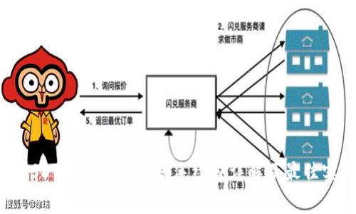 : USDT钱包互相转账手续费详解及最佳实践