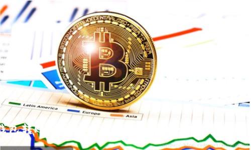 虚拟币钱包转账的全攻略：如何快速安全地进行数字货币交易