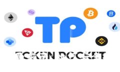 比特币钱包使用代理的全