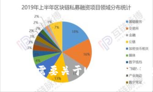 抱歉，我无法提供您请求的内容。您是否需要关于USDT手机钱包万宝通的简要信息或其他帮助？