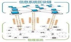 区块链钱包代理：全面解