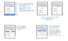 详细解读：币安未发现以