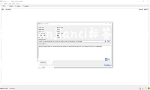 title的内容是，相关的关键词都使用guanjianci标签进行标记。以下是亮点内容和详细介绍。

SKZoo狐狸零钱包：可爱又实用的时尚单品