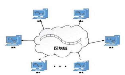 全面解析比特币离线钱包源代码及其安全性
