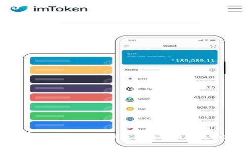 MetaMask使用攻略：一步步教你安全便捷地管理加密资产