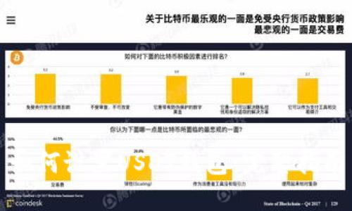 如何设置USDT钱包：完整指南