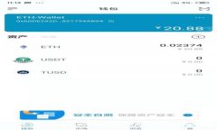 如何配置Metamask：完整指南