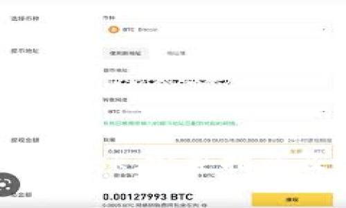 如何配置Metamask：完整指南及常见问题解答