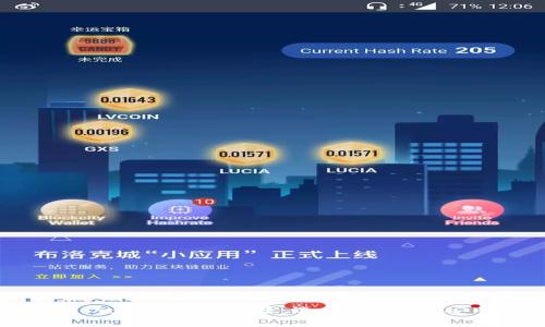深度解析以太坊钱包开源：选择、使用与安全性指南