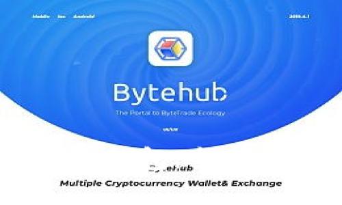 使用USDT的电子钱包：全面指南与最佳实践