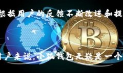 教育体育小狐钱包的英文