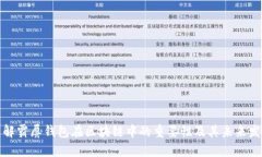 如何理解霸屏钱包在区块
