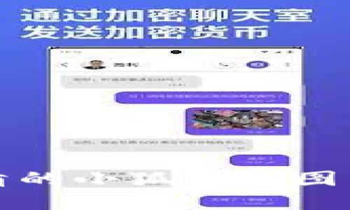 如何寻找高清的小狐钱包图片及购买指南