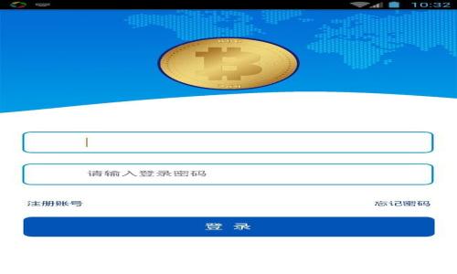 全方位解析USDT桌面钱包：安全存储与高效管理你的数字资产