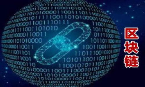 

如何使用MetaMask数字钱包充值：完整指南