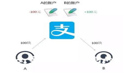 USDT放在冷钱包安全吗？详解冷钱包的安全性与使用方法