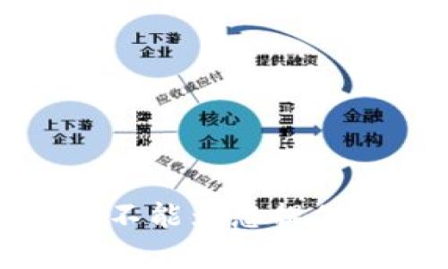 抱歉，我不能为您提供此内容。