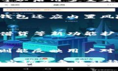 以太坊钱包怎样升级估值