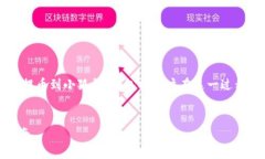 sub以下内容将详细介绍如