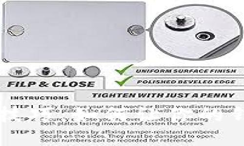 区块链钱包取名技巧：如何让你的钱包名称脱颖而出