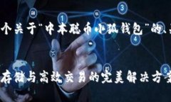 在这里，我将为你提供一