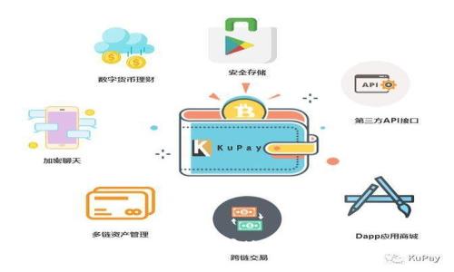 tp钱包如何追回被骗USDT？全方位指南