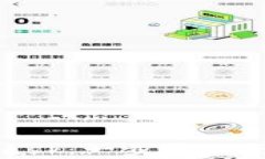 如何安装MetaMask：一步步指
