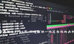 提示：由于您请求的信息