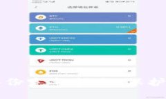 比特币钱包备份完整指南