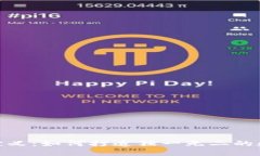 小狐钱包自定义：如何打