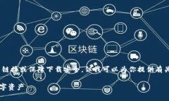 由于我是一个文本生成A