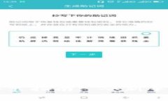 以太坊官方钱包安装指南