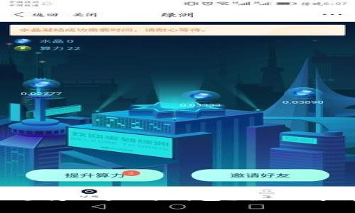 ApeNFT是否支持以太坊钱包？全面解析与用户指南