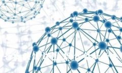 银行区块链钱包：现代金