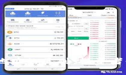 USDT钱包与交易所地址的区别：投资者必须了解的重要知识