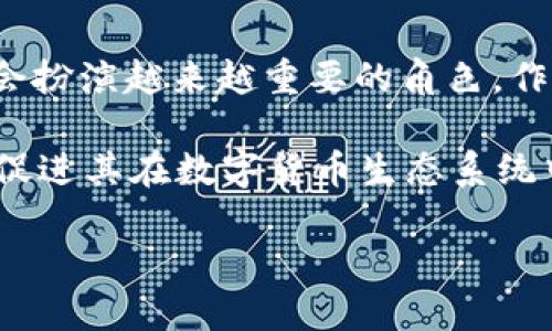   如何使用NAS钱包安全地收取USDT？ / 
 guanjianci NAS钱包, USDT, 加密货币, 数字钱包 /guanjianci 

引言
在数字货币迅速发展的今天，越来越多的人开始使用数字钱包进行加密货币的存储和交易。而在这之中，USDT作为一种稳定币，因其价值与美元挂钩而受到广泛关注。如果你也想要了解如何在NAS钱包中收取USDT，接下来我们将详细探讨这一主题。

什么是USDT及其重要性
USDT（Tether）是一种流行的稳定币，由于与法定货币（尤其是美元）锚定，它在加密货币交易中发挥着极为重要的作用。你是不是也觉得，稳定币的出现能够帮助交易者规避市场波动的风险呢？USDT使得投资者在数字货币市场中可以更灵活地管理资产，同时也提升了加密货币的流动性。

NAS钱包简介
NAS钱包（Network Attached Storage Wallet）是一种网络附加存储钱包，它不仅可以存储私钥，还可以支持多种数字资产的管理。NAS钱包以其高安全性和便捷性在近几年获得了越来越多用户的青睐。通过NAS钱包，你能够方便地管理多个数字资产，这是不是很吸引人呢？

NAS钱包能否收取USDT？
回答这个问题之前，我们需要首先确认NAS钱包的功能。目前，大多数NAS钱包都支持ERC-20标准的代币，而USDT在以太坊等多个公链上都有发行。因此，使用NAS钱包收取USDT是完全可行的。不过，建议你在收到USDT之前检查一下钱包的支持情况，以确保不会出现资金损失的现象。

如何在NAS钱包中收取USDT
下面，我们将一步步教你如何在NAS钱包中正确地接收USDT：

ul
listrong步骤1：获取你的USDT地址/strongbr打开你的NAS钱包应用，选择“收款”选项。在这里，你将看到生成的USDT地址。请复制这个地址，你将需要它来接收USDT。/li

listrong步骤2：发送USDT/strongbr使用支持USDT转账的其他平台（比如交易所或其他钱包），进入转账界面，粘贴你复制的NAS钱包地址，并输入你希望转账的金额。请再次核对地址，以免转账到错误的地址。/li

listrong步骤3：确认收款/strongbr转账完成后，回到你的NAS钱包，查看 USDT 余额，确认是否已经成功接收到所转账的金额。/li
/ul

确保交易安全：小贴士
在进行数字货币交易时，安全始终是第一位的。你是否也时常担心交易过程中的风险呢？以下是一些保障安全的建议：

ul
listrong确保钱包安全/strongbr使用NAS钱包时，请确保你的设备有强大的安全措施，比如最新的杀毒软件和防火墙。同时，定期更新你钱包的应用程序，以防漏洞被利用。/li

listrong多重身份验证/strongbr建议你启用多重身份验证功能，这能为你的账户提供额外的安全层，防止未授权的访问。/li

listrong谨慎处理私钥/strongbr私钥是你进入钱包的钥匙，请确保它不被任何人知道或泄露。你会把家里的钥匙借给陌生人吗？当然不会。/li
/ul

 NAS钱包的优势和劣势
在选择数字钱包时，了解其优缺点是相当重要的。NAS钱包同样如此。

h4优点/h4
ul
listrong高安全性/strongbrNAS钱包利用了现代加密技术，有效保护用户资产安全。/li
listrong多种资产支持/strongbr相较于其他钱包，NAS钱包支持多种数字资产，方便管理。/li
listrong便捷的操作界面/strongbr用户友好的设计使得即使是新手也能快速上手。/li
/ul

h4劣势/h4
ul
listrong网络依赖/strongbr由于NAS钱包是在线钱包，依赖于网络连接，这在某种程度上增加了风险。/li
listrong技术门槛/strongbr对于一些不熟悉技术的用户来说，理解NAS钱包的各种功能可能需要一定的学习成本。/li
/ul

总结与展望
在了解了NAS钱包如何收取USDT的过程后，你是否对数字货币的未来有了新的看法呢？随着区块链技术的不断进步，数字货币将会扮演越来越重要的角色，作为用户的我们，理应充分利用这些技术，保障自身的资产安全。

同时，作为一种流行的数字资产，USDT因为其稳定性而值得关注。未来，我们可以期待更多钱包和交易平台对USDT的支持，进一步促进其在数字货币生态系统中的应用。你准备好开始使用NAS钱包收取USDT了吗？

希望这篇文章能够解答你关于在NAS钱包中收取USDT的疑问。如果你还有其他问题，欢迎在评论区留言，我们将竭诚为你解答！