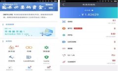   如何使用比特币钱包充值