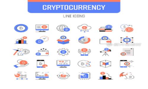 深入了解冷钱包：区块链安全储存的完美解决方案