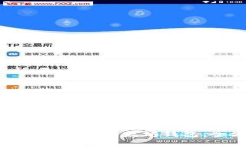 如何选择和使用老以太坊钱包：全方位指南